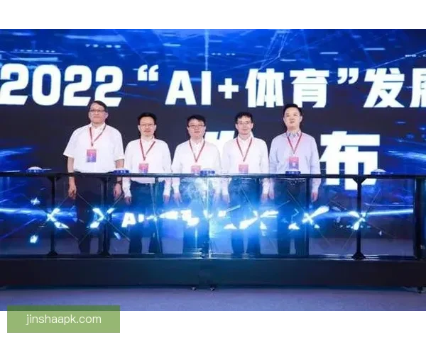 开云体育：打造全新数字化体育平台引领未来体育生态发展